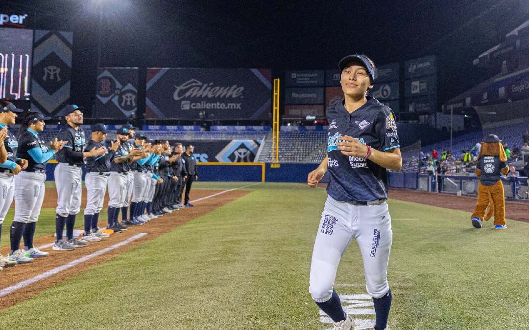 Guía para Comprar Boletos del Juego Inaugural de Sultanes Femenil en la LMS 2026