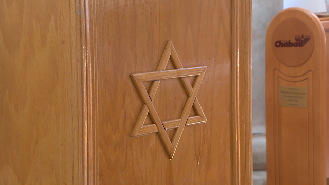 Autoridades priorizan seguridad tras violencia en evento de Hanukkah