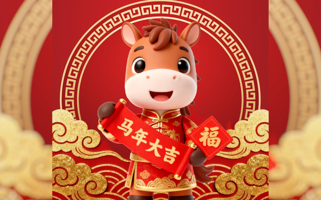 Celebra el Año Nuevo Chino en Mexicali: Festival Gastronómico y Cultural Este 21 de Febrero