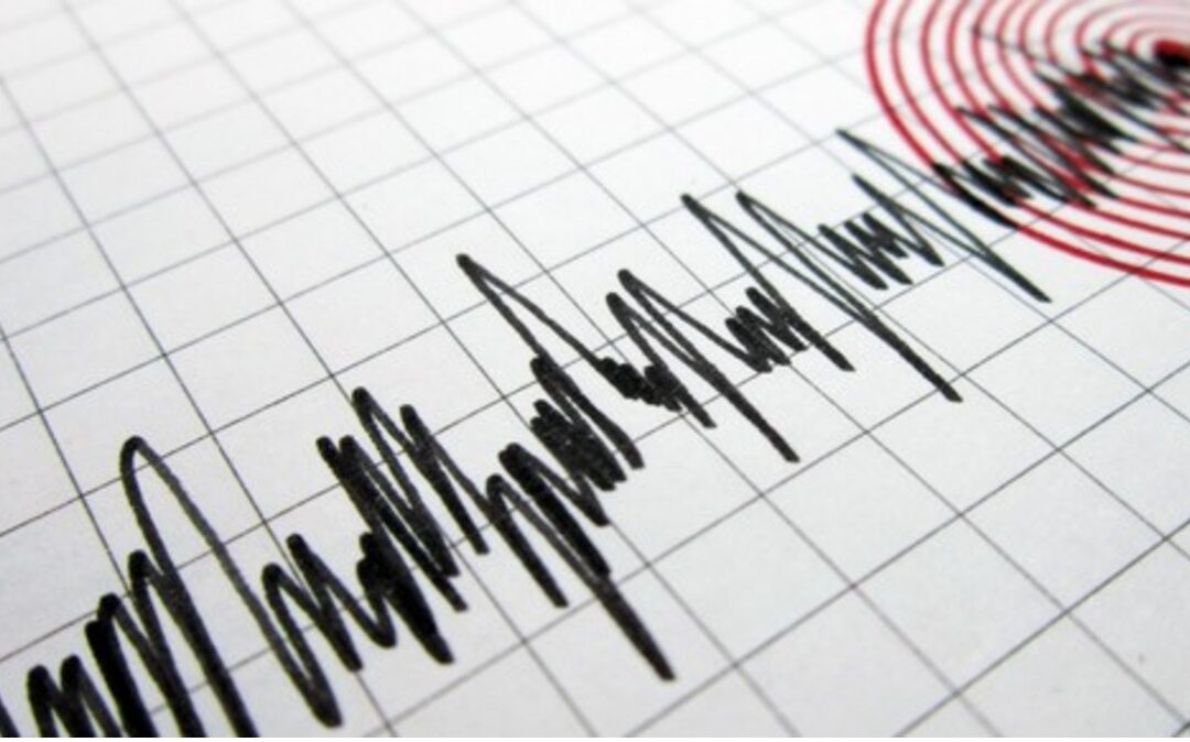 Terremoto Sacude Santa Catarina, Nuevo León: Detalles del Temblor