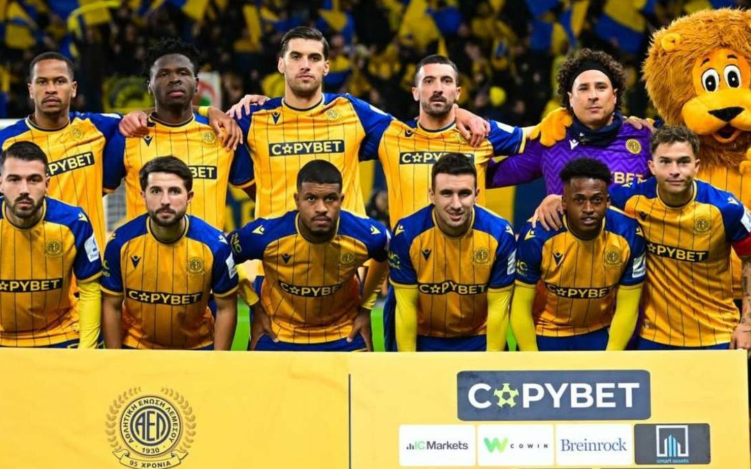 Guillermo Ochoa bajo la lupa: Su desempeño en la derrota de AEL Limassol