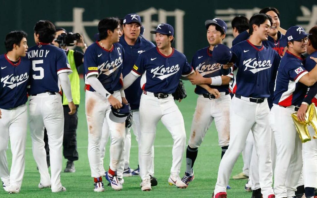 Clásico Mundial de Beisbol: Selecciones Clasificadas a los Cuartos de Final al Momento