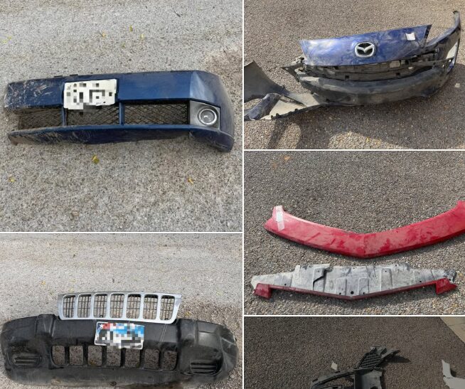 La Policía de Alamo Busca a Propietarios de Propiedad No Reclamada