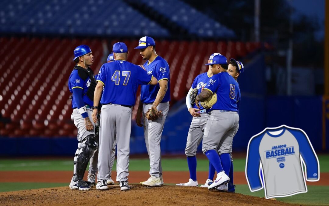 Charros de Jalisco: Gana Playeras Conmemorativas en el Juego Inaugural de la LMB