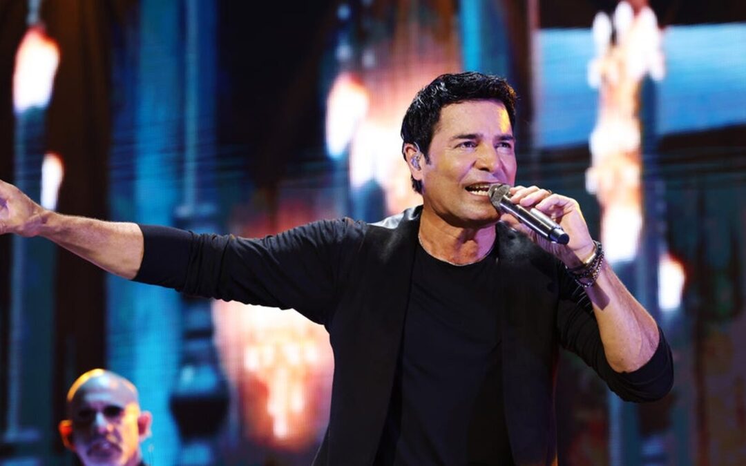 Chayanne en Concierto: El Regreso de la Leyenda Latina a El Paso