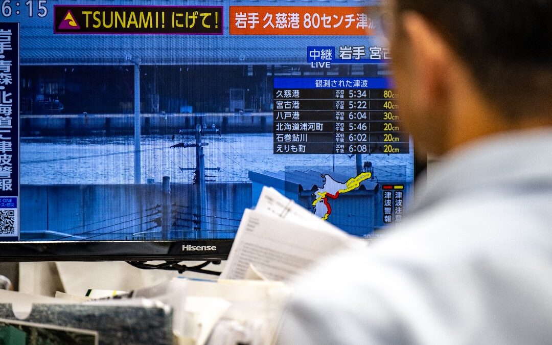 Alarma en Japón: Terremoto de 7.7 activa alertas de tsunami